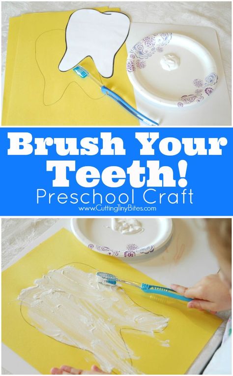 Dental Health Preschool Craft-- Brush Your Teeth!  Fun process art activity to use during a dentist or tooth theme week. Teeth Preschool, Tooth Preschool, Dental Health Preschool Crafts, Health Preschool, Dental Health Week, Dental Health Preschool, Dental Health Activities, Sikat Gigi, Dental Health Month