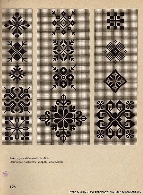 فن النسيج, Cross Stitch Border Pattern, Cross Stitch Geometric, Blackwork Embroidery, Motifs Perler, Pola Kristik, Cross Stitch Patterns Flowers, Beaded Cross Stitch, Cross Stitch Borders