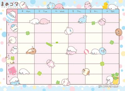 Memo Examples, Kawaii Printables, Cute Calendar, Memo Paper, Print Planner, Notes Planner, Papercraft Templates, Class Schedule, Cute Notes