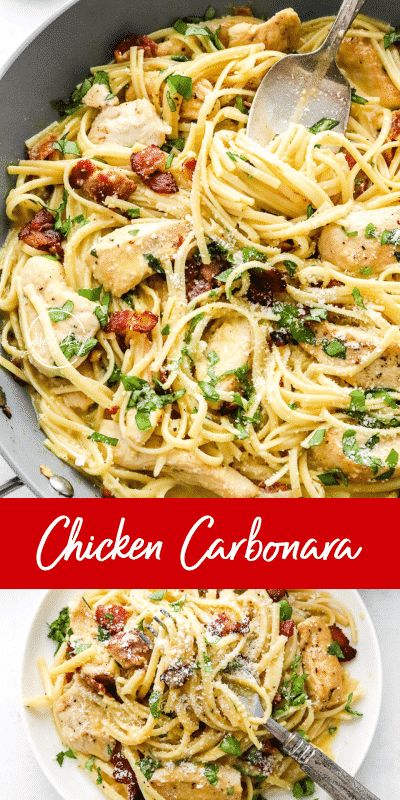 Dinners Pasta, Chicken Carbonara Pasta, Nougat Recipe, Chicken Carbonara Recipe, Chicken Carbonara, Skillet Recipes, Carbonara Recipe, Chicken Cacciatore, Pasta Carbonara