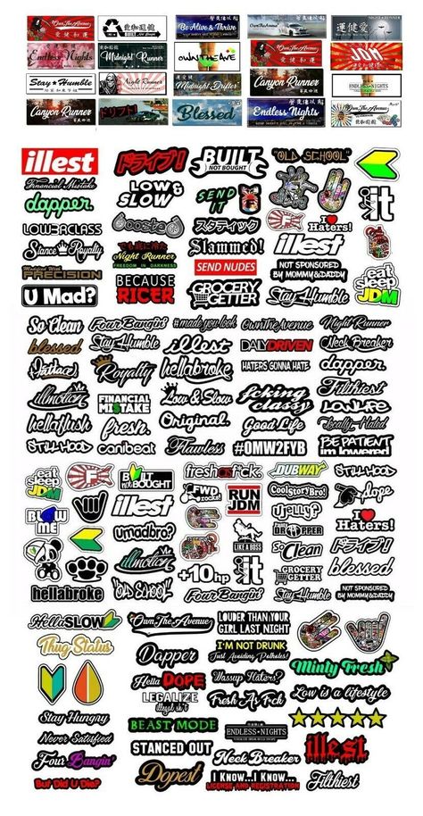 130 JDM Mega Pack Lot Digitally printed on vinyl A collection of our finest art here at OwnTheAvenue 2"-3" Average per sticker size High grade digital ink on outdoor grade vinyl Waterproof stickers Please apply only onto flat, dry, clean and smooth surfaces, for best results Car Stickers Design, Windscreen Stickers, Drift Car Livery Design, Jdm Livery, Drift Stickers, Jdm Car Stickers, Jdm Drifting, Jdm Logo, Funny Car Stickers