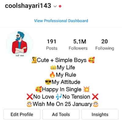 Hindi Bio For Instagram, Instagram Bio In Hindi, Instagram Bio Short, Best Facebook Bio, Good Instagram Bios, Whatsapp Profile Wallpaper, Bio For Instagram, Facebook Cover Photos Quotes, Facebook Bio