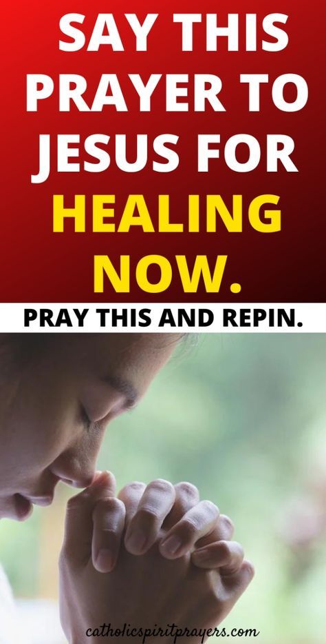 say this  prayer to Jesus for Healing now.
pray, repin Praying For Healing For Someone, Praying For Healing, Prayer To Jesus, Easter Prayers, Praying For Someone, Into The Void, Prayers For Strength, Jesus Prayer, Prayers For Healing