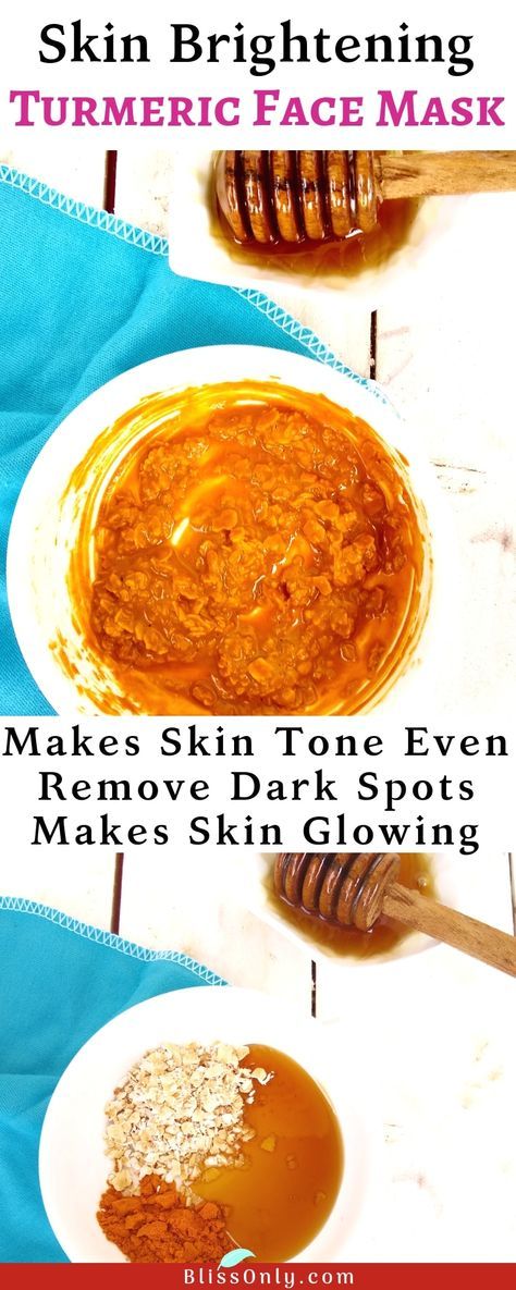 This DIY skin brightening turmeric face mask works great for your skin. It helps even your skin tone by fading acne scars, dark spots, and other blemishes. It exfoliates your skin by removing dull, dead skin cells. This gives you naturally glowing and flawless skin. Click to get this simple face mask recipe. Simple Face Mask, Acne Scar Mask, Brown Age Spots, Turmeric Mask, Brown Spots On Skin, Turmeric Face, Turmeric Face Mask, Brown Spots Removal, Brown Spots On Face