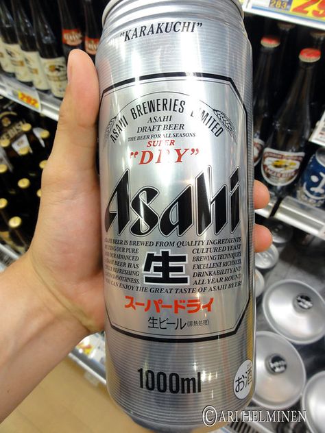 1L Asahi beer can | Read more about this day and my life in … | Flickr Healthy Snacks, Asahi Beer, Life In Japan, Healthy Snacks Recipes, Beer Can, My Website, My Life, Read More, Snack Recipes