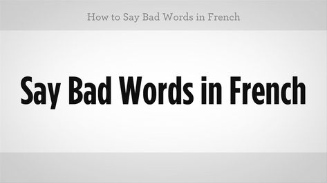 Learn how to speak French with these online French lessons from Howcast. How To Learn French, Words In French, How To Speak Italian, Everyday Italian, Bad Words, Italian Lessons, Italian Language Learning, Lack Of Motivation, Classroom Language