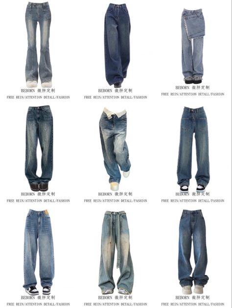 Jeans Must Have, How To Style Gray Pants, Outfit Ideas And Where To Buy Them, Shopping Lists Clothes, Y2k Baggy Outfits, Long Sleeve Outfit Ideas, Minimalisticky Chic, Baggy Y2k, Recipe Aesthetic