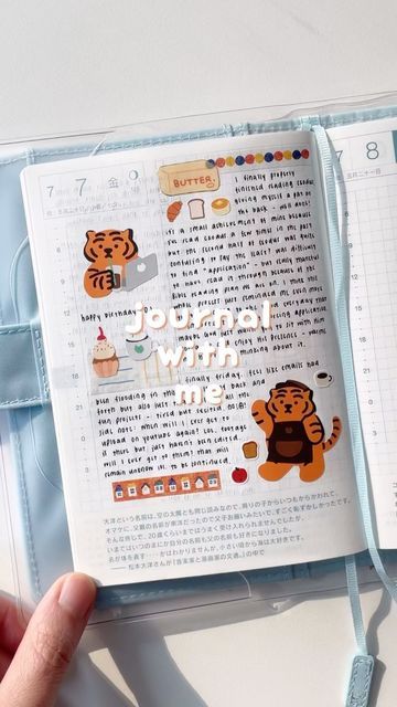 Rachel | Journal on Instagram: "journal with me 🍞 first time sharing a page from my hobonichi original avec 🫧 ngl a little nervous 😆 - any encouragements will be well appreciated 🥹🫶🏻 but hobonichi has been one of my favorites for many years and I love journaling in it! the layout + journal size is just so much fun ☕️🥐 a little side note: I’m now in my 6th year of using hobonichi (ほぼ日6年生です🌱) I’ve tried art journaling in it, memory keeping, as a planner, or just plain writing and it ALL works 😳✨ happy tuesday! hope you have a lovely day today 🤍 ——— supplies info washi tape: - GONGJANG // wriggle masking tape - color line @green_gongjang stickers: - MUZIK TIGER // Daily Tiger Stickers 09 @muziktiger (purchased from @sukoshimart ) - SUATELIER // mini series - no. 103 food 02 @suateli Hobonichi Original Layout, Daily Journal Page Ideas, Hobonichi Daily Pages, Hobonichi A6 Layout Ideas, Journal First Page Ideas Inspiration, Hobonichi A6 Ideas, Hobonichi Inspiration, Journal Types, Hobonichi Daily