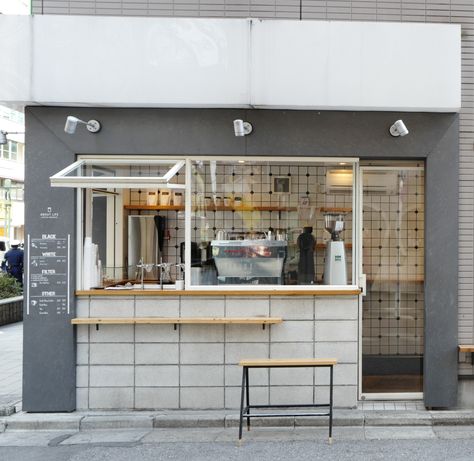 About Life Coffee Brewers - a tiny tiled kiosk a hop and skip from Shibuya Station, Tokyo Take Out Window Cafe, Australian Coffee Shop, Coffee Shop Japan, Tiny Coffee Shop, Coffee Window, Japanese Coffee Shop, Coffee Booth, Shibuya Station, Coffee Kiosk