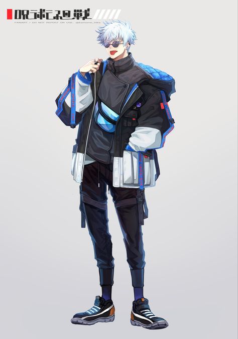 Techwear Anime, Anime Techwear, 3d Karakter, 5 Anime, Fanarts Anime, Anime Boys, Cute Anime Guys, An Anime, Anime Outfits