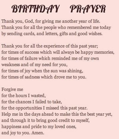 16th Birthday Quotes, Religious Birthday Wishes, Happy Birthday Prayer, Birthday Greetings For Daughter, Prayers And Blessings, Surprise Quotes, Light Of God, Birthday Verses For Cards, Birthday Quotes Inspirational