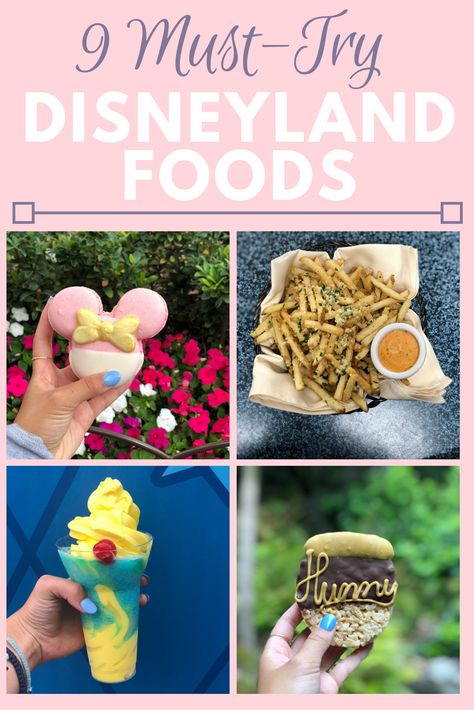 Disneyland Foods, Disneyland Hacks, Disneyland Treats, Disneyland Dining, Best Disneyland Food, Disneyland Snacks, Disneyland Vacation Planning, Disneyland Restaurants, Disneyland Planning