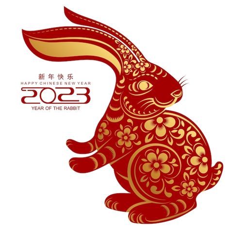 Chinese New Year Dates, Chinese New Year Rabbit, Happy Chinese New Year 2023, 2023 Year Of The Rabbit, Rabbit Icon, Chinese New Year Wishes, Chinese New Year Zodiac, Chinese New Year 2023, Khmer New Year