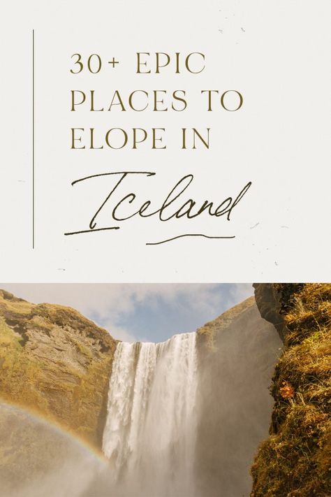 Eloping In Iceland, Elope In Iceland, Iceland Wedding Venues, Wedding In Iceland, Iceland Wedding Elopements, Elope Iceland, Iceland Flowers, Destination Elopement Locations, Seljalandsfoss Waterfall