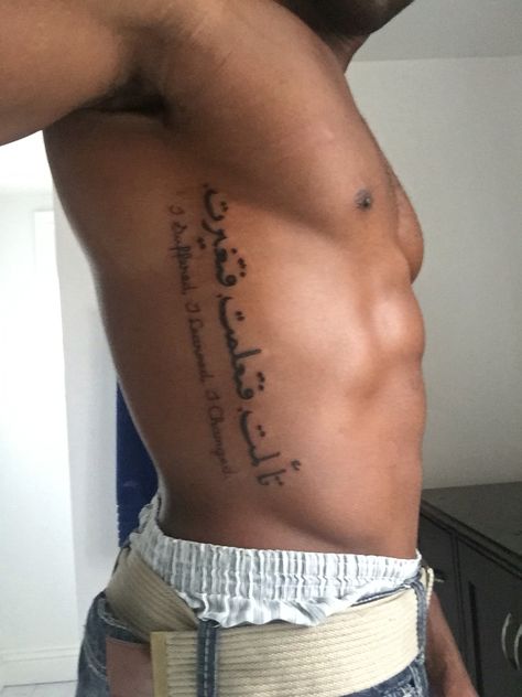 Arm Tattoos Men's Forearm, Male Tattoo Placement, Neck Tattoo For Guys Words, Blessed Chest Tattoo, Aesthetic Back Tattoo Men, Men Side Tattoos, Side Body Tattoos Men, Middle Chest Tattoo Men, Arabic Tattoo Men