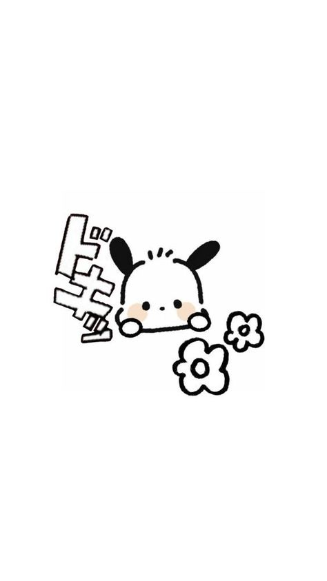 Sanrio White Wallpaper, Black And White Kawaii Wallpaper, Pochacco Keyboard Wallpaper, Black And White Sanrio Wallpaper, Cute Pochacco Wallpaper, White Sanrio Wallpaper, Sanrio White Background, Poccacho Wallpaper, Pochacco Wallpaper Aesthetic