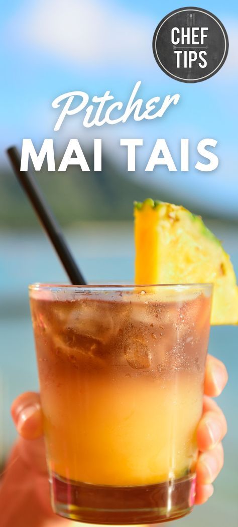 Hawaiin Drinks Cocktails Punch Recipes, Mi Tia Drink Recipe, Hawaiian Cocktails For A Crowd, Hawaiian Drinks Alcoholic Luau Party, Mai Thai Drink Recipe, Mai Tai Recipe Pitcher, Mai Tai Punch Recipe, Mai Tai Recipe Hawaiian, Party Drinks Alcohol For A Crowd