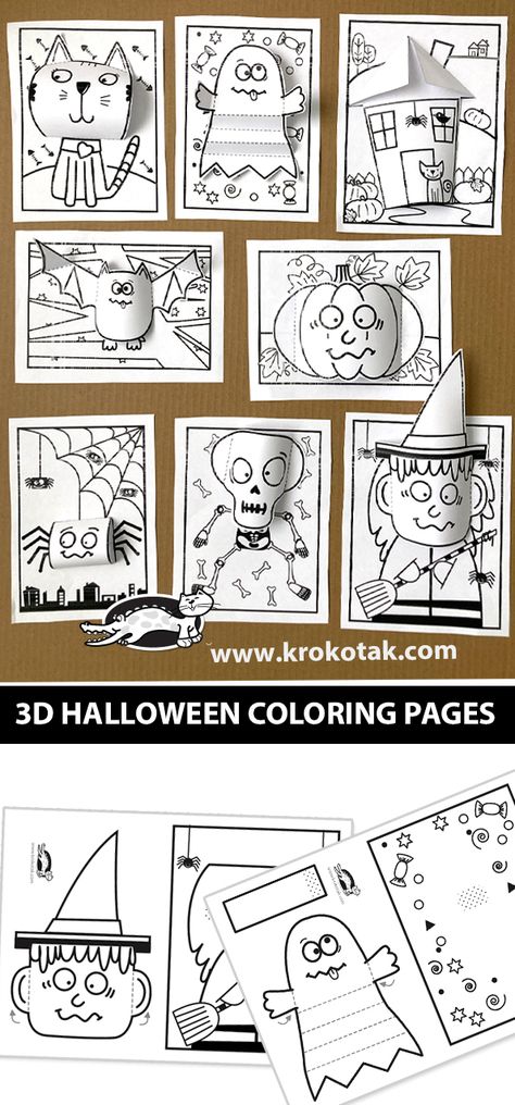 3d Art Printable, 3d Halloween Coloring Pages, Paper Bag Halloween Crafts For Kids, 3 D Coloring Pages, Halloween Coloring Printables Free, Coloring Pages For Halloween, 3d Halloween Art, Halloween 3d Art, 3d Halloween Paper Crafts