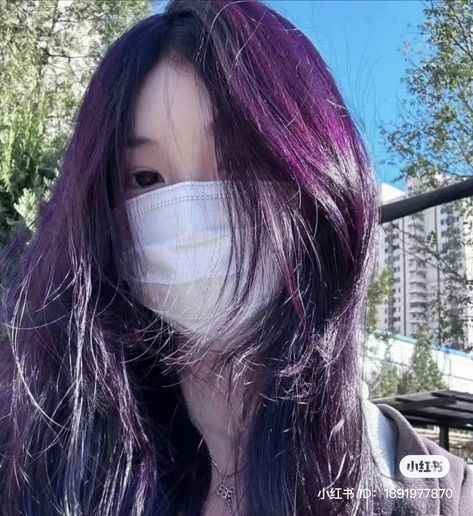 Plum Purple Hair, Violet Hair Colors, Dark Purple Hair, Plum Hair, Korean Hair Color, Violet Hair, Hair Color Streaks, Hair Color Purple, Pretty Hair Color