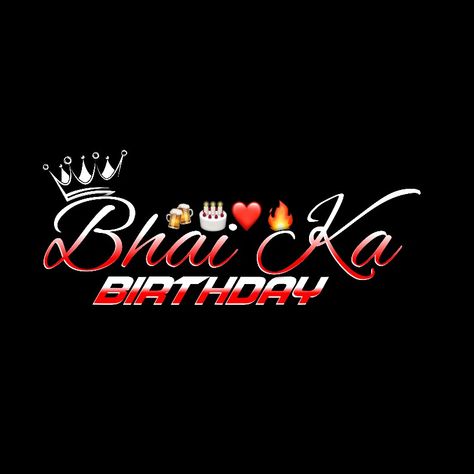 Happy Birthday Bhai Png, Bhai Png, Bhai Logo, Aadivasi Name Logo, Happy Birthday Bhai, Friend Sketches, Birthday Editing, Profile Picture Instagram Dark