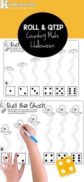 Free Halloween Activities, Halloween Activities For Kindergarten, Kindergarten Halloween Crafts, Pumpkin Math Activities, Halloween Counting, Halloween Teaching, Shape Matching Game, Fun Halloween Activities, Free Worksheets For Kids