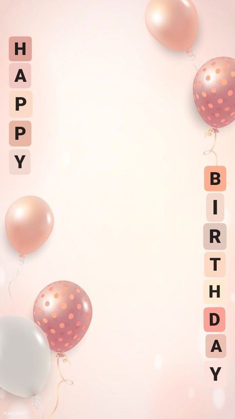 Happy Birthday | Happy birthday frame, Happy birthday posters, Happy birthday clip art Happy Birthday Stories, Happy Birthday Didi, Birthday Clip Art, Happy Birthday Invitation Card, Happy Birthday Background, Happy Birthday Icons, Happy Birthday Clip Art, Happy Birthday Clip, Birthday Clip