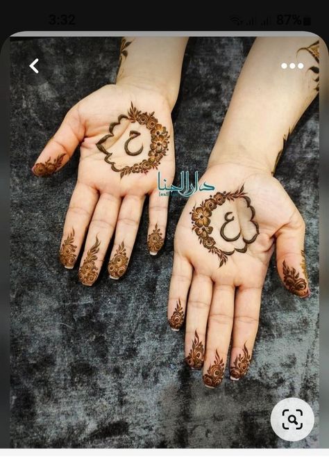 Henna Design With Name, Name Mehndi Designs For Hands, Mehndi Name Design, Mehndi Design With Name, Mehndi Designs With Name, Name Mehandi Designs, Eid Mehndi Designs Front Hand, Eid Mehndi Designs Simple, Name Mehndi Design