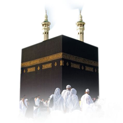 Khana Kaba transparent background Islamic Architecture, Khana Kaba Image, Kaba Sharif, Khana Kaba, Eid Stickers, Frame Gallery, Quran Recitation, Photo Frame Gallery, Beautiful Arabic Words