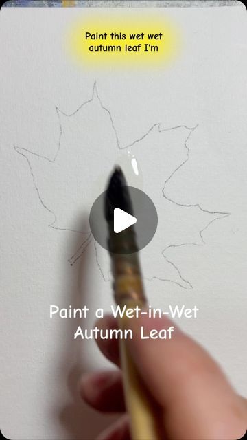 Easy Watercolor Fall Scene, Watercolour Fall Leaves, Watercolour Leaf Painting, Watercolor Fall Leaves Tutorial, How To Paint Fall Leaves, Watercolor And Ink Paintings, Loose Watercolor Tutorial, Watercolor Art Techniques, Fall Diy Painting