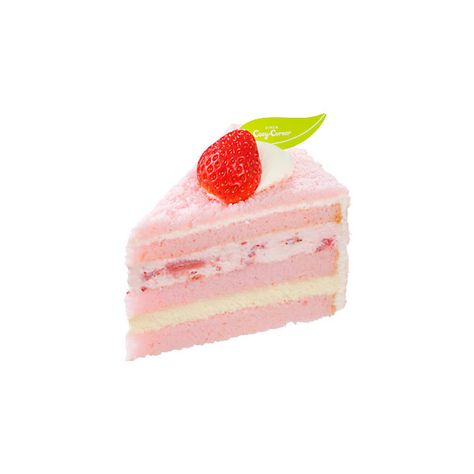 — Posts tagged #yummy! ❤ liked on Polyvore featuring food, fillers, fillers - pink, objects and sweets Cake Icon, Food Png, Minimalist Icons, Screen Icon, Png Aesthetic, Pink Foods, Png Icons, Widget Icon, Pink Themes