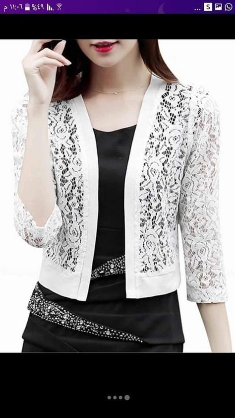 Fashion Cape, Gaun Koktail, Plain Cardigan, Short Coats Women, White Lace Shirt, Lace Coat, Women Lace Blouse, Casual Kimono, Clothes Korean Style