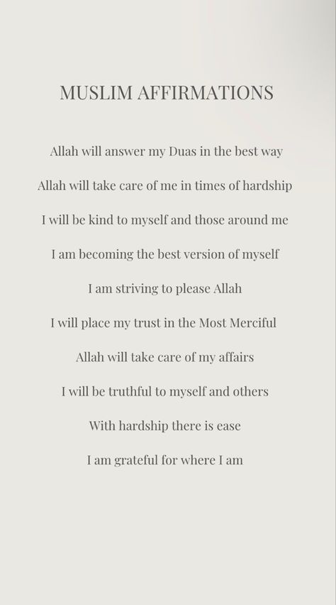 Quotes From Quran Motivational, Muslim Journal Prompts, Islamic Manifestation, Muslim Affirmations, Islamic Affirmations, Duas Islamic, Islamic Motivational Quotes, Deen Over Dunya, Better Muslim