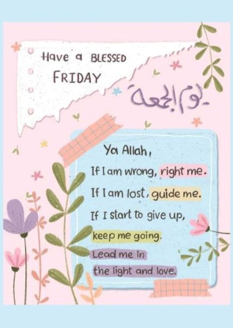 Jumaat Quotes Muslim, Jumaat Quotes, Friday Reminder, Jumuah Mubarak, Be Kind To Yourself Quotes, Friday Quotes, Short Islamic Quotes, Jummah Mubarak, Blessed Friday