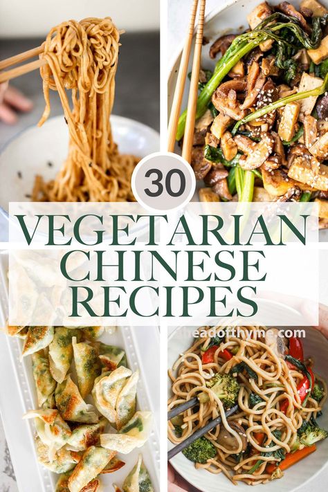 Chinese Vegetarian Recipes, Asian Cold Noodle Salad, Vegetarian Chinese Recipes, Chinese Vegetarian, Vegetarian Dumpling, Vegetarian Asian, Vegetarian Spring Rolls, Asian Vegetarian Recipes, Chinese Vegetables