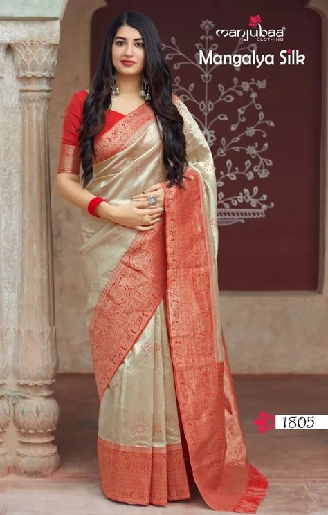 Beige colour Manjubaa Silk, New Soft Silk Designer Saree, red and white saree with Blouse Red And White Saree, Off White Designer, Wedding Saree Collection, Gorgeous Outfits, White Saree, Red Border, Saree Blouse Designs Latest, Silk Saree Blouse, Party Kleidung