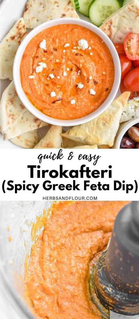 Greek Feta Dip, Greek Dip Recipes, Cheddar Grilled Cheese, Mezze Platter, Greek Dip, Greek Dinners, Spicy Appetizers, Spicy Cheese, Feta Dip