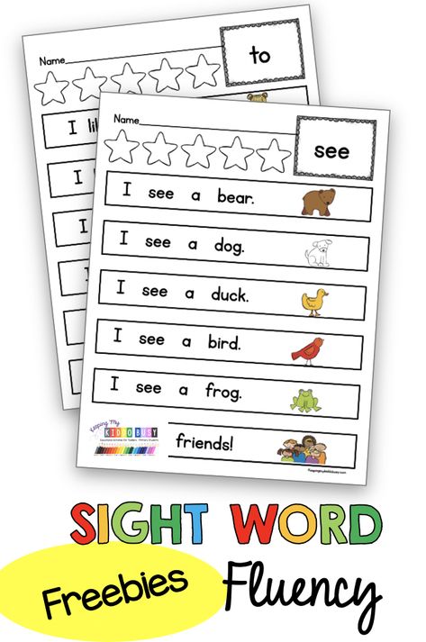 Preschool Site Word Activities, At Home Sight Word Activities, 1st Grade Flash Card Ideas, Sight Word Like Activities, Sight Word A Activities, Sight Words Sentences Free, Sight Word Poems Free, Sight Word Fluency Sentences, Sight Word Reading Passages Kindergarten