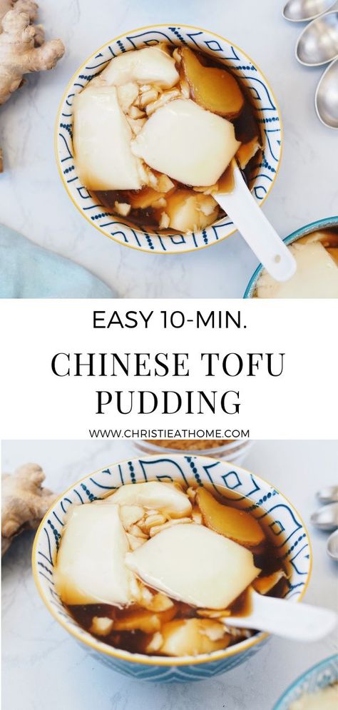 Chinese Tofu Pudding. A delicious silken tofu in a sweet ginger sugar broth. A popular dessert served as Chinese dessert cafes. It's very easy to make at home and comes together in less than 10 minutes and it only requires 5 ingredients! This is also vegan. #vegan #dessert #tofudessert #chinesedessert #dessertrecipe #veganrecipe #desserts ##chinesefood #asiandessert #asianfood Tofu Pudding Taiwan, Sweet Tofu Dessert, Silken Tofu Recipes Asian, Silken Tofu Chia Pudding, Tofu Recipes Sweet, Silky Tofu Recipes Desserts, Silk Tofu Dessert, Silken Tofu Deserts, Vegan Tofu Dessert