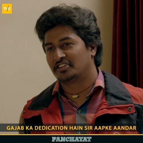 Panchayat meme template funny man png web series Panchayat Web Series, Indian Web Series, Ego Quotes, Indian Web, Design Art Drawing, Design Posters, Fictional World, Cute Couple Images, Meme Template