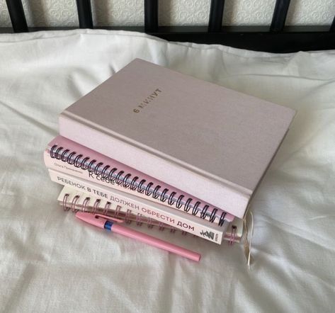 Pink Academia, Study Mode, 카드 디자인, Study Motivation Inspiration, Pink Girly Things, Studying Inspo, Study Time, Study Inspiration, School Motivation