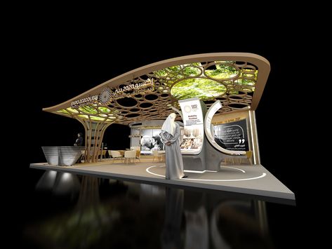 EXPO 2020 on Behance Exterior Reference, Commercial Exterior, Expo Stand, Exhibition Stall Design, Concept Models Architecture, Event Booth, Exhibition Stall, Expo 2020, Kiosk Design