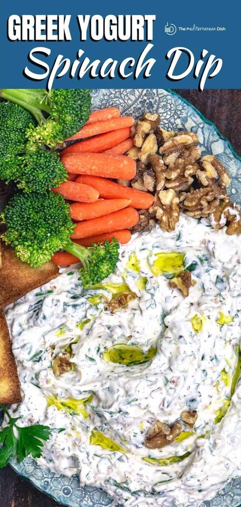 10 minutes is all it takes to make this delicious Greek yogurt dip recipe with baby spinach, walnuts, and fresh herbs! A no-cook healthy spinach dip that is delicious and satisfying. Check out the quick recipe today! Greek Yogurt Veggie Dip, Healthy Spinach Dip, Greek Yogurt Dip, Mediterranean Appetizers, Greek Yogurt Dips, Spinach Dip Recipe, The Mediterranean Dish, Easy Mediterranean Diet Recipes, Cook Healthy