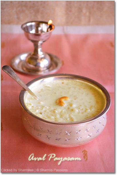 Aval Payasam Recipe Payasam Recipe, Silver Utensils, Rice Flakes, Silver Articles, New Years Eve Dinner, Orange Cake Recipe, Diwali Sweets, Pooja Items, Silver Lamp