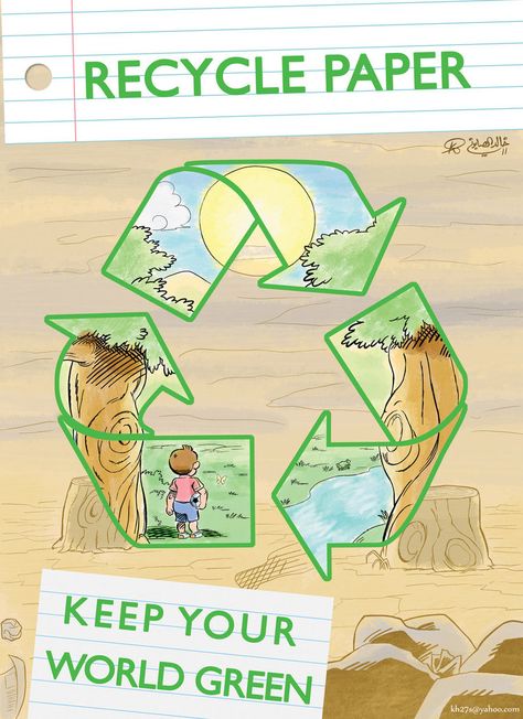 we use it everyday please recycle Recycling Poster, Recycling Lessons, Save Water Poster Drawing, Save Water Poster, Recycling Paper, Paper Recycling, Social Studies Projects, Earth Week, Poster Competition