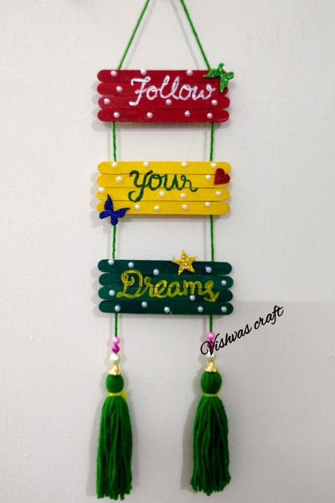 Wall decor using with ice-cream sticks Make Bouquet, Flower Diy Paper, Paper Flower Diy, Ice Cream Stick Craft, Flower Crafts Kids, Decorating With Sticks, Diy Popsicle Stick Crafts, Ice Cream Sticks, Stick Wall Art