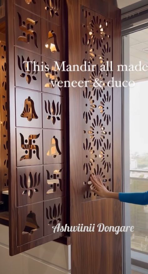 Mandir Wardrobe Design, Mdf Pooja Room Doors, Pooja Jali Design, Closed Mandir Design Modern, Puja Ghar Door Design, Pocket Door Mandir Design, Mandir Jali Door Design, Modern Pooja Room Door Design, Devghar Decoration Ideas