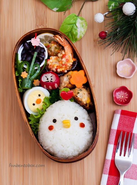 Year of the Rooster Bento Box