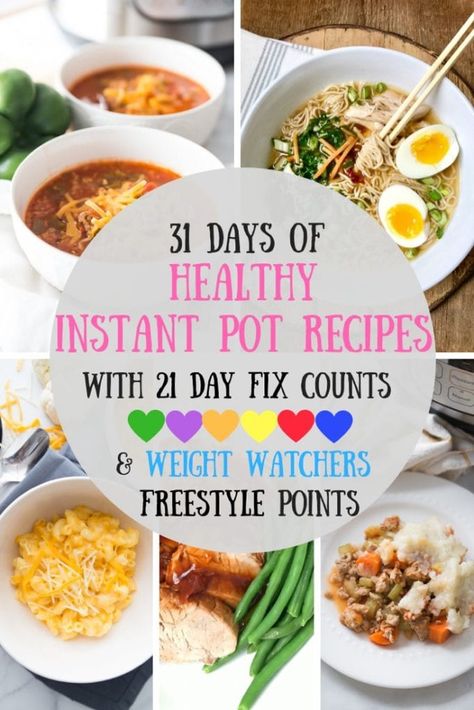 Healthy Instant Pot Dinners, Instant Pot Dinners, Confessions Of A Fit Foodie, Instant Pot Meals, Cake Courgette, Healthy Instant Pot, 21 Day Fix Meal Plan, Beachbody Recipes, Pot Dinners