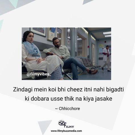 Sushant Singh, Sushant Singh Rajput, Sushant, chhichhore, chhichhore movie, dialogues, bollywooddialogues, bollywoodmovies, bollywood, filmyvibes, filmy, shraddha kapoor, shraddha Best Movie Dialogues Bollywood, Chhichhore Quotes, Chichore Movie Quote, Bollywood Dialogues Caption, Movie Dialogues Bollywood, Movie Dialogues Bollywood Funny, Famous Movie Dialogues, Best Movie Dialogues, Delhi Pics