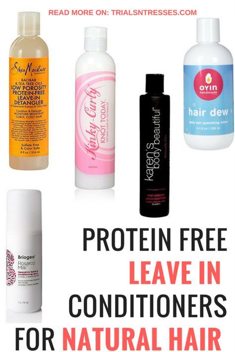 protein free leave in conditioners for natural hair Protein Free Hair Products, Black Beauty Products, Hairstyles Photos, Best Natural Hair Products, Hair Growth Secrets, Low Porosity Hair Products, Hair Protein, Pelo Afro, African Hair